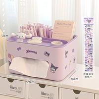 Сиреневая оригинальная наклейка