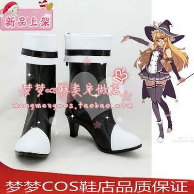 taobao agent Number 2351 Oriental Project Magic Sales COSPLAY Shoe Anime Shoes to Custom