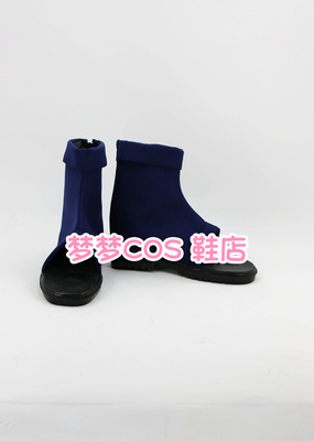 taobao agent Naruto, boots, cosplay