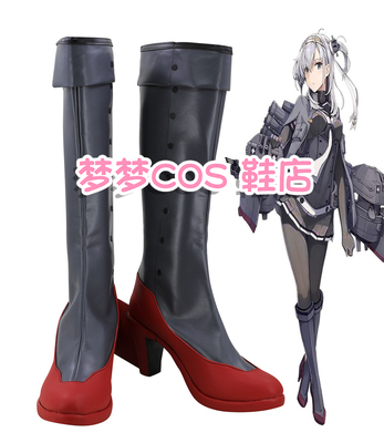 taobao agent 4285 Azur route Liangyue COS shoes COSPLAY shoes