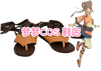 taobao agent 4487 Qin Shimingyue Gaoyue COS shoes COSPLAY shoes to draw