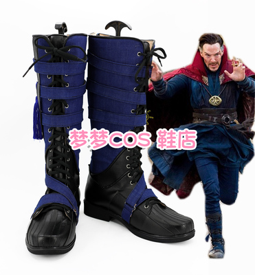 taobao agent Number 3381 Dr. Strange Cos shoes COSPLAY shoes