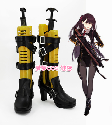 taobao agent No. 3087 Girls Frontline WA2000 COS Shoes COSPLAY shoes to customize