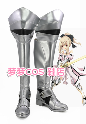 taobao agent 3221 Fate Unlimited Codes Saber Lily