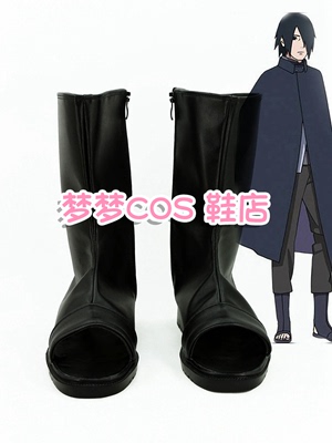 taobao agent Number 2866 Naruto Uchiha Sasuke Cosplay Shoes COS Shampoo Anime Shoes to customize