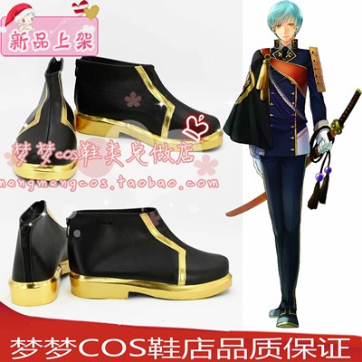 taobao agent Number 2413 Swordsmanship Dance Phase I Zhen COSPLAY Shoe Cosplay Anime Shoes to Custom