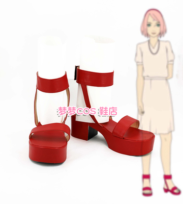 taobao agent Naruto, spring dress, cosplay