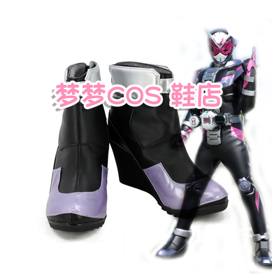 taobao agent Number 3993 Kamen Rider Zi-O COS Shoes COSPLAY Shoes to Customize