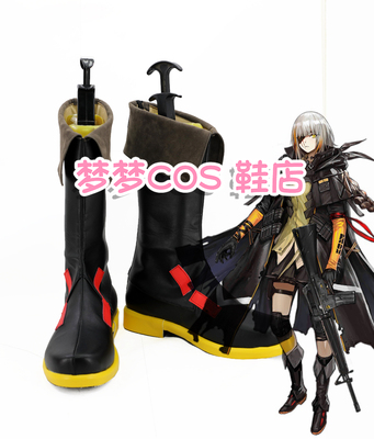 taobao agent No. 3775 Girl frontline M16 COS shoes cosplay shoes to customize