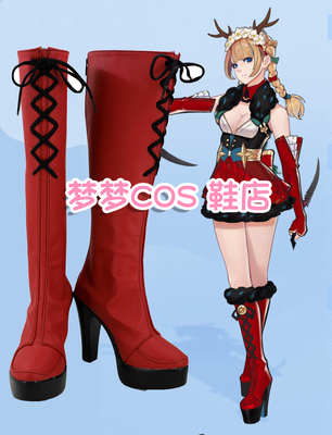 taobao agent 4179 Gunshen Ji Blade Christmas Skin COSPLAY shoes to draw