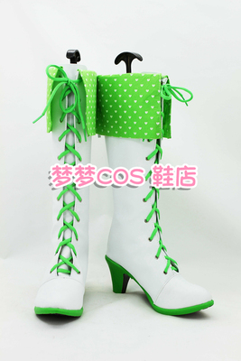 taobao agent Number 1947 Idol Master Hiroshi COSPLAY Shoes COS Shoes