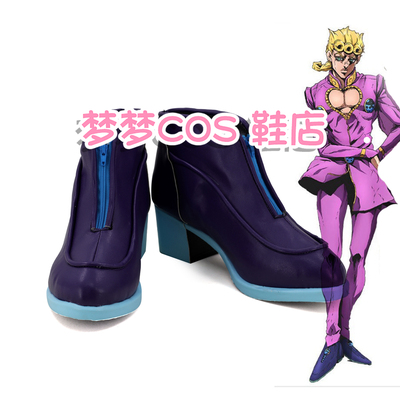 taobao agent Number 3676 Jojo Junnuo COSPLAY shoes to customize