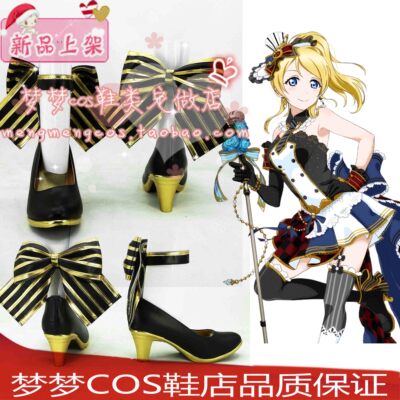 taobao agent No. 2334 LoveLive September SR Awakening Card Takase Timase maid costume COSPLAY shoes