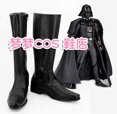 taobao agent 3255 Star Wars Empire Charge Team White Bing Stormwind White Bing Dark Warrior cos shoes