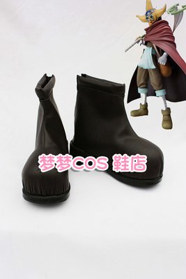 taobao agent No. 1221 One Piece Usopp Cosplay shoes