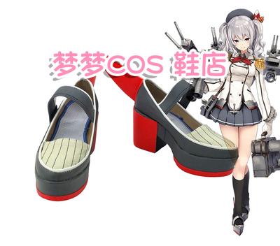 taobao agent No. 2869 Fleet Collection Kashima Tina COSPLAY shoe anime shoes to customize