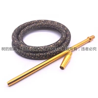 Золотой пиратский дым+ручка+блокировка