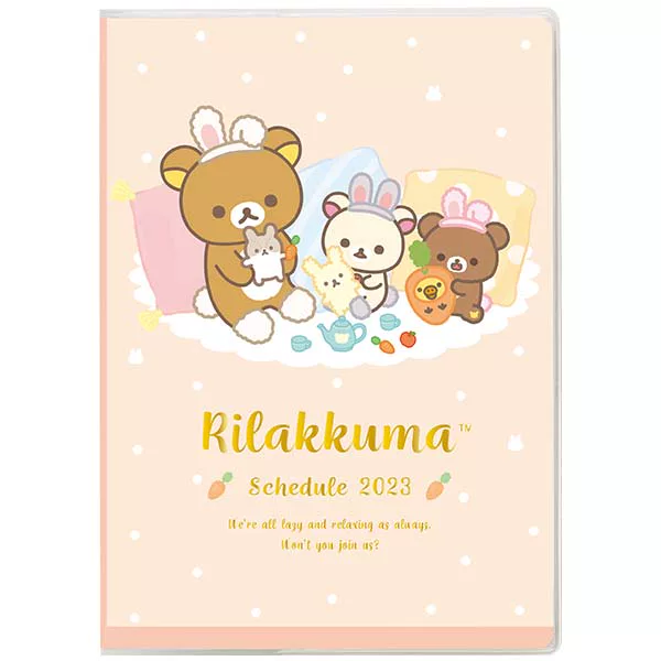 Japan-X Liangxian Rilakkuma Corner Corner Biology 2023 Handbook Notebook