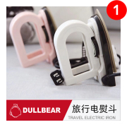 bàn là mini du lịch Sốc điện gấu điện nhỏ hộ gia đình mini cầm tay du lịch sinh viên ký túc xá sắt cầm tay mini sắt - Điện sắt bàn ủi quần áo