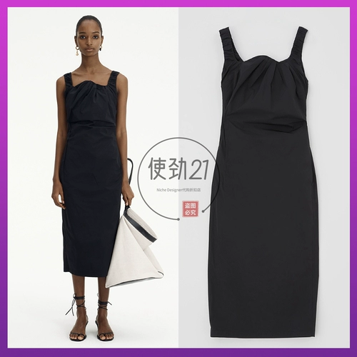 Летнее ретро элегантное платье без рукавов, в корейском стиле, высокая талия