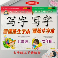 2 книги в следующем классе