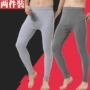 2 nạp quần trung và cũ tuổi cao eo quần dài người đàn ông duy nhất kích thước lớn bông thanh niên bông quần phần mỏng quần ấm áp quần lót nam