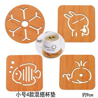 Маленькая деревянная доска 6 смесь и сочетать 9 см.