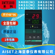 XMTF-3411 Bộ điều nhiệt của Dụng cụ Yatai Thượng Hải 3000 3410 3421 3430 3400 3412