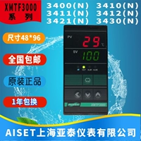 XMTF-3411 Bộ điều nhiệt của Dụng cụ Yatai Thượng Hải 3000 3410 3421 3430 3400 3412 nhiet am ke dien tu
