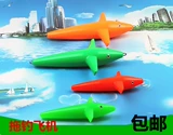 Морская рыбалка, перетаскивающая самолеты на поверхности, завязала линию двумя лучниками Daaqing иглы East Fanfan для Dongfanfan