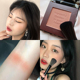 Nycemakeup hộp hoa phấn má hồng trang điểm nude tự nhiên chính hãng đơn sắc hướng dương cam mùa thu đông mặt trời đỏ nữ phấn má hồng maybelline