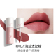 Son bùn Akf lip glaze matte niche hiệu giá rẻ nữ sinh mặt trơn m01 màu trà sữa ăn đất 09 son tint