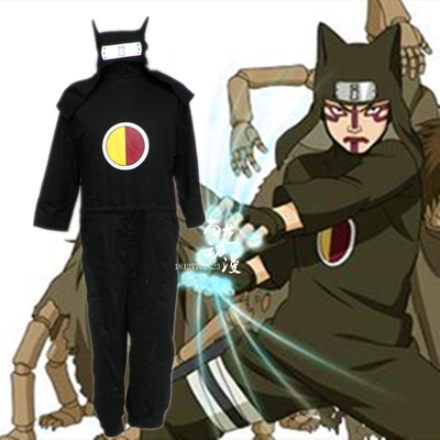 taobao agent Naruto, clothing, children's suit, cosplay
