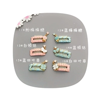 15#синяя четыре -листичная трава