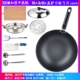32 Pot+Soup Pot+(накройте ломтики лопатки лопатки)