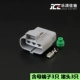 DJ7031Y-4.8-11/21 phích cắm điều khiển quạt điện tử ô tô sản xuất trong nước 6188-0129 6189-0165