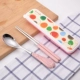 Розовый [ложка палочки для еды]+коробка