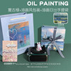 Retro green+oil painting packaging+oil painting gift bag