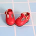 ICY búp bê trong OB11 thổi còi giày em bé và khởi động bình thường của Mỹ tay hôn lợn GSC để làm giày sét Đồ chơi búp bê