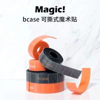 Bcase Tear -Oup Magic Sticker, компиляция компьютерной зарядки проволоки