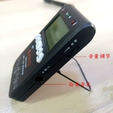 Joyo Multifunctional Guzheng regent School Audio Подряд бесплатный корабль Tip Bathering Bathering Guzheng Pole