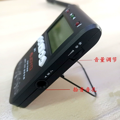 Joyo Multifunctional Guzheng regent School Audio Подряд бесплатный корабль Tip Bathering Bathering Guzheng Pole