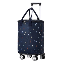 Глубокий голубой