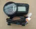 Phụ kiện xe máy Kaidian KD150-FHGEKJ ZL Đồng hồ đo tốc độ LCD chính hãng - Power Meter đồng hồ koso future 125 fi Power Meter