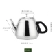 2.0 VIP Pot (без фильтра)