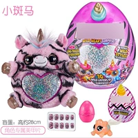 Большая радужная зебра, единорог