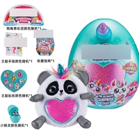 Большой, белый, с медвежатами