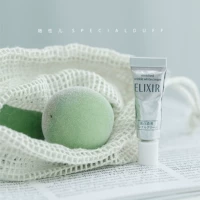 Возьмите 5 бесплатную доставку!Глаза действительно исчезла!Shiseido elixir irisl anty -wrinke eye cream 2g