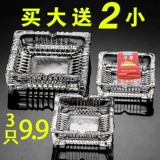 Стеклянная креативная маленькая пепельница для офиса, европейский стиль, делается под заказ, с печатью вашего логотипа