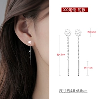 Для влюбленных, короткий, со снежинками